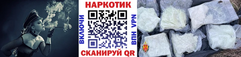 Наркошоп Демидов МДМА СОЛЬ Амфетамин Каннабис МЕФ ТГК ГАШ