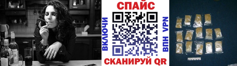 Бутират Butirat  kraken как зайти  Демидов  наркошоп 