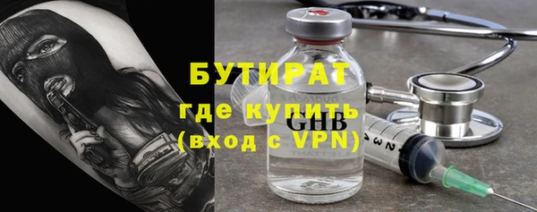 скорость mdpv Киренск