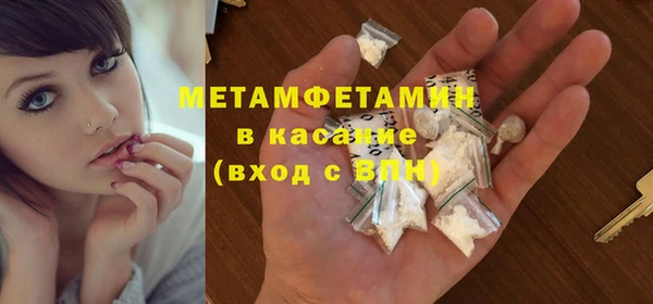 бошки Богородицк