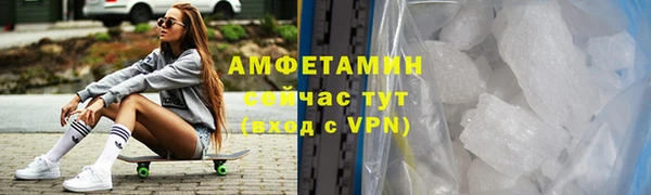 прущие крисы Богданович