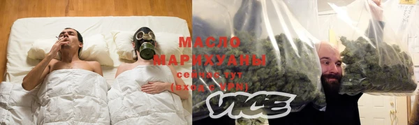 прущие крисы Богданович