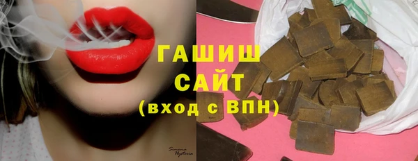 2c-b Богородск