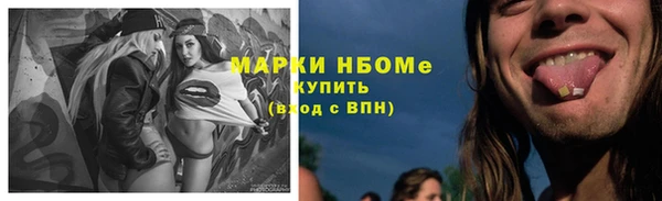 прущие крисы Богданович