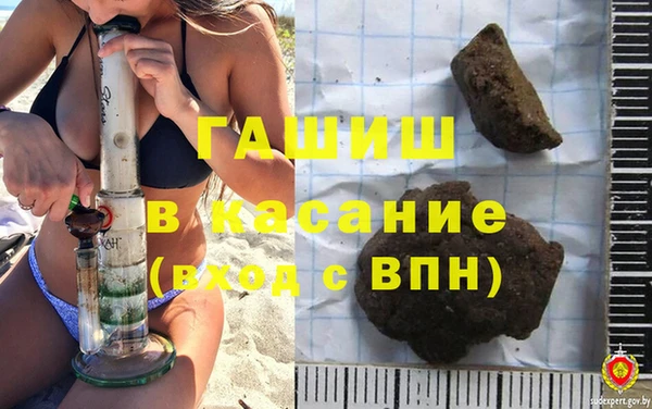 бошки Богородицк
