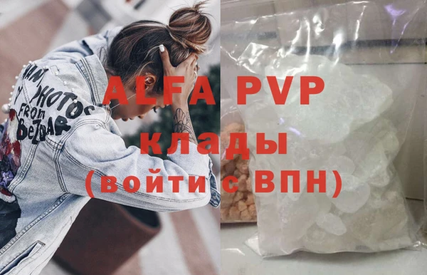 бошки Богородицк