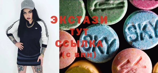 прущие крисы Богданович