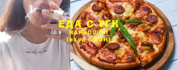 прущие крисы Богданович
