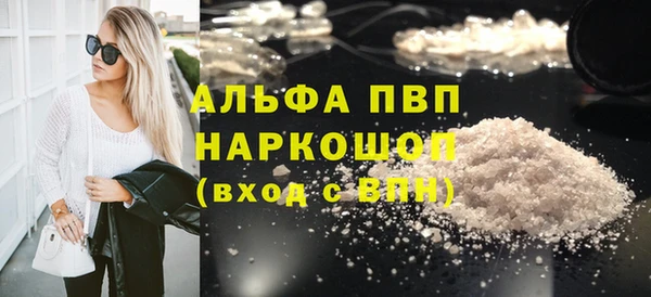 прущие крисы Богданович