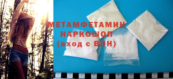 бошки Богородицк