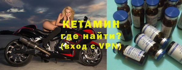 прущие крисы Богданович