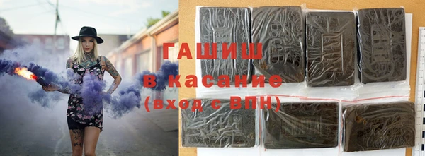 прущие крисы Богданович