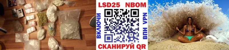 hydra как зайти  Демидов  ЛСД экстази кислота 