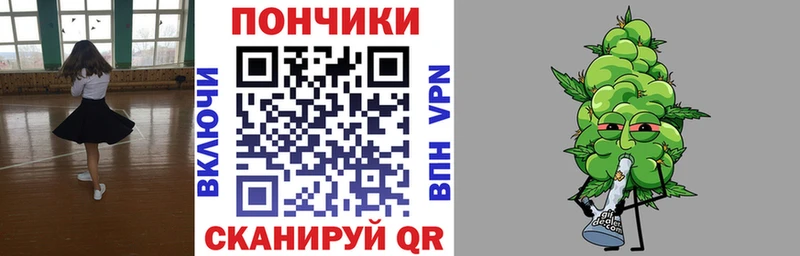 Марихуана сатива  Демидов 